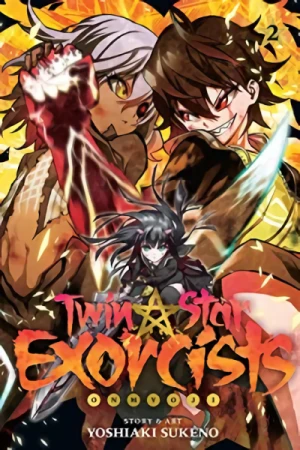 Twin Star Exorcists - Vol. 02 [eBook]