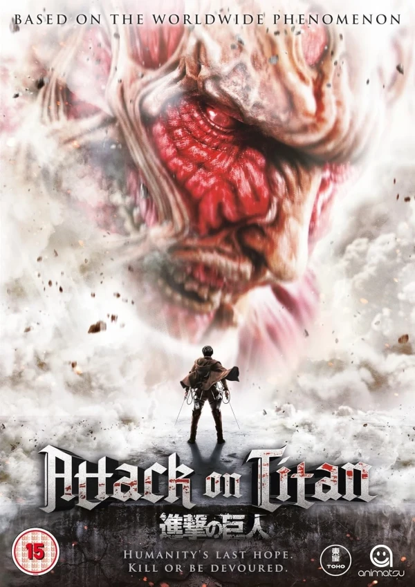 Attack on Titan: The Movie 1 (OwS)