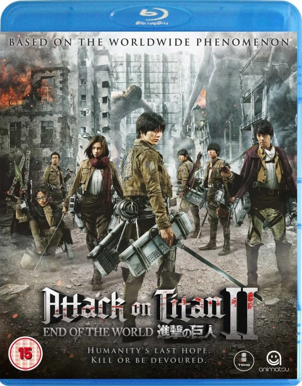 Attack on Titan: The Movie 2 (OwS) [Blu-ray]