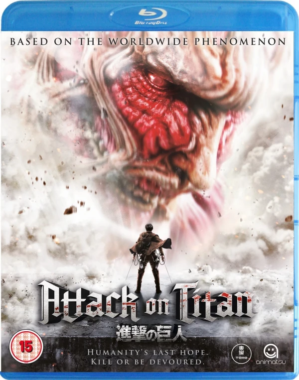 Attack on Titan: The Movie 1 (OwS) [Blu-ray]