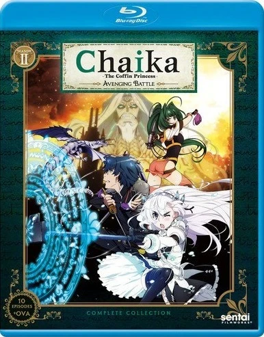 Chaika: The Coffin Princess - Avenging Battle [Blu-ray]