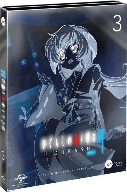 Higurashi no Naku Koro ni Kai - Vol. 3/5: Limited Steelcase Edition [Blu-ray]
