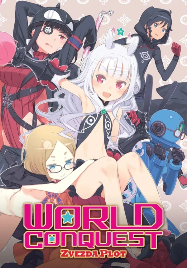 World Conquest Zvezda Plot - Complete Series: Collector’s Edition (OwS)