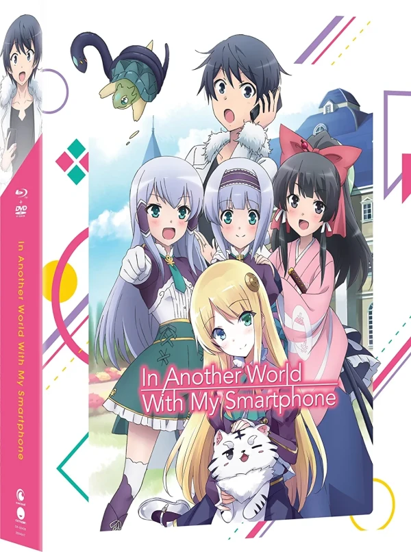 In Another World with My Smartphone: Season 1 - Limited Edition [Blu-ray+DVD]