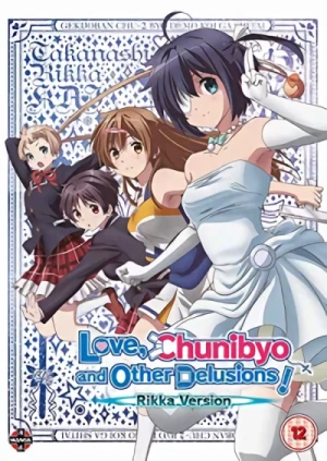 Love, Chunibyo and Other Delusions!: Rikka Version