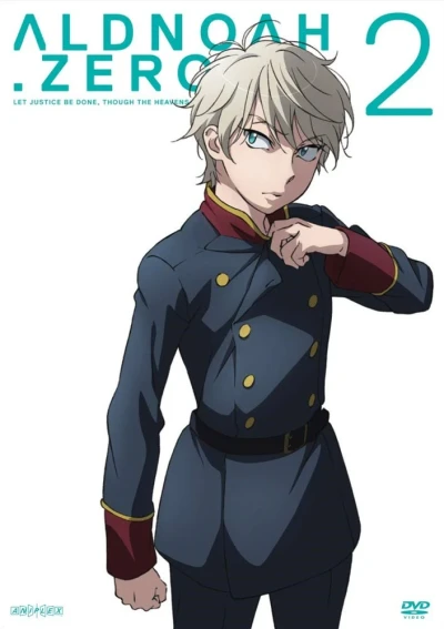 Aldnoah.Zero - Part 2/4