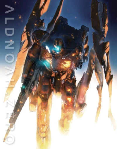 Aldnoah.Zero - Part 1/4: Limited Edition [Blu-ray]