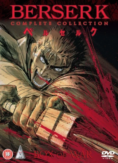 Berserk 1997 - Complete Series: Slimline