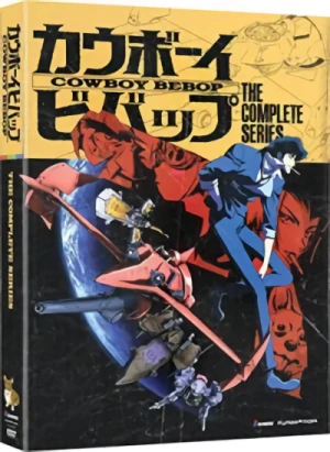 Cowboy Bebop - Complete Series