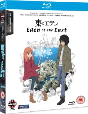 Eden of the East - Complete Series [Blu-ray]