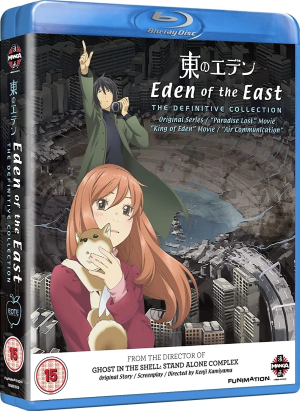 Eden of the East - Complete Series + Movies [Blu-ray]