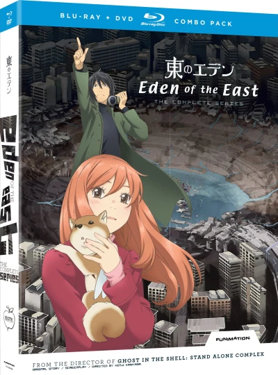 Eden of the East - Complete Series [Blu-ray+DVD]