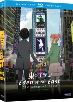 Eden of the East: The King of Eden [Blu-ray+DVD]