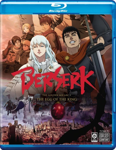 Berserk: The Golden Age Arc I - Egg of the King [Blu-ray]