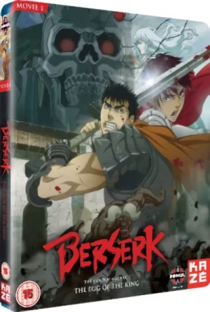 Berserk: The Golden Age Arc I - Egg of the King [Blu-ray]