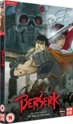 Berserk: The Golden Age Arc I - Egg of the King