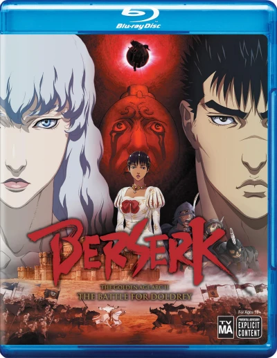 Berserk: The Golden Age Arc II - Battle for Doldrey [Blu-ray]