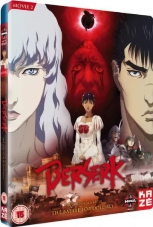 Berserk: The Golden Age Arc II - Battle for Doldrey [Blu-ray]