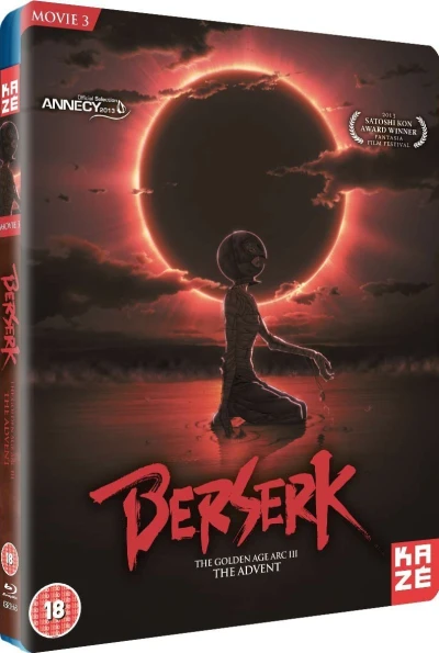 Berserk: The Golden Age Arc III - The Advent [Blu-ray]
