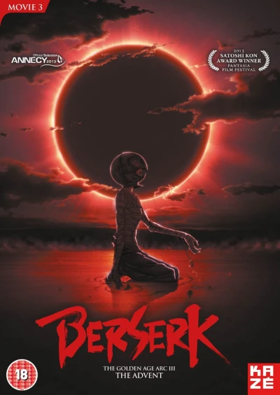 Berserk: The Golden Age Arc III - The Advent