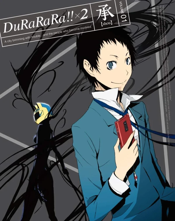 Durarara!! Season 2 - Vol. 1/6: Collector’s Edition