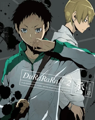 Durarara!! Season 2 - Vol. 2/6: Collector’s Edition [Blu-ray]