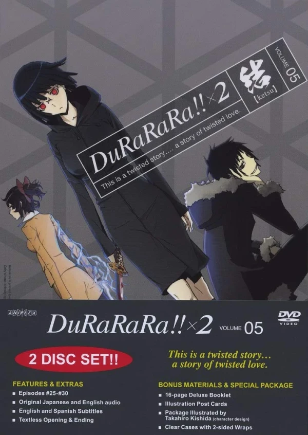 Durarara!! Season 2 - Vol. 5/6: Collector’s Edition