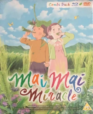 Mai Mai Miracle - Collector’s Edition [Blu-ray+DVD]
