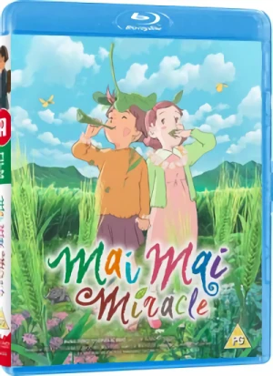 Mai Mai Miracle [Blu-ray+DVD]