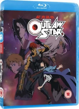 Outlaw Star - Complete Series [Blu-ray]