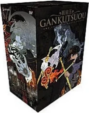 Gankutsuou: The Count of Monte Cristo - Complete Series