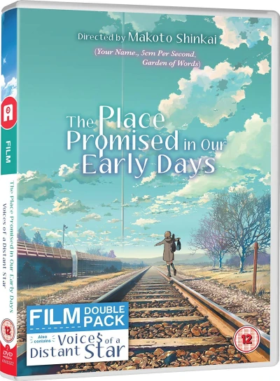The Place Promised in Our Early Days / Voices of a Distant Star