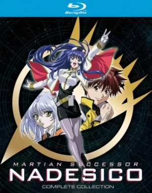 Martain Successor Nadesico - Complete Series + Movie [Blu-ray]