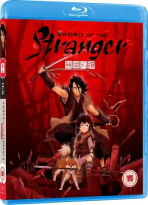 Sword of the Stranger [Blu-ray] (Re-Release)