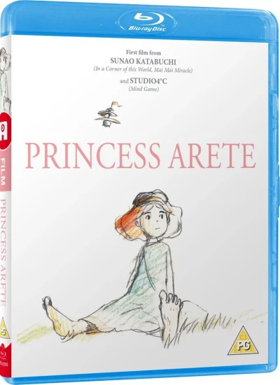Princess Arete (OwS) [Blu-ray]