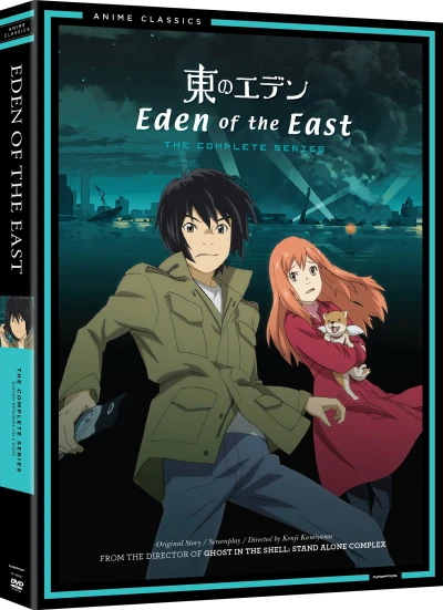 Eden of the East - Complete Series: Anime Classics