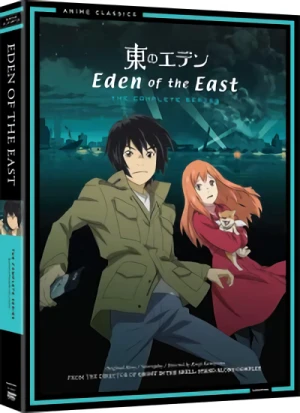Eden of the East - Complete Series: Anime Classics