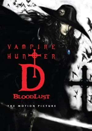 Vampire Hunter D: Bloodlust (Re-Release)