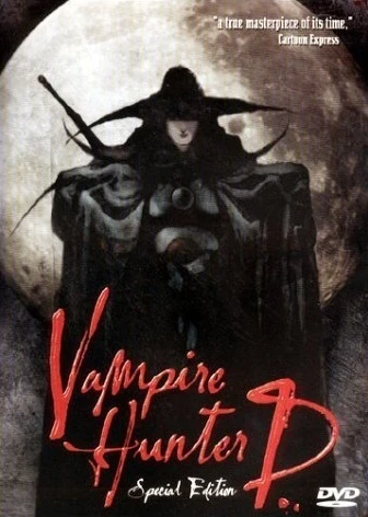Vampire Hunter D - Special Edition