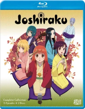Joshiraku - Complete Series (OwS) [Blu-ray]