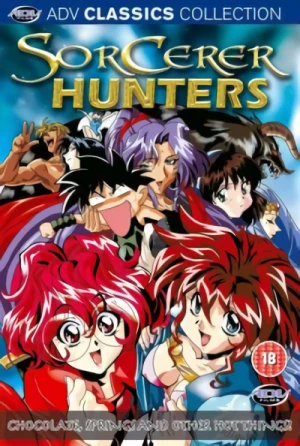 Sorcerer Hunters OVA - ADV Classics