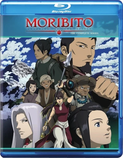 Moribito: Guardian of the Spirit - Complete Series [Blu-ray]
