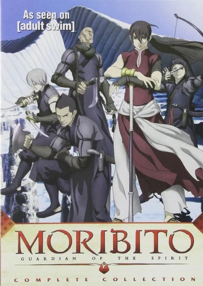 Moribito: Guardian of the Spirit - Complete Series: Stackpack