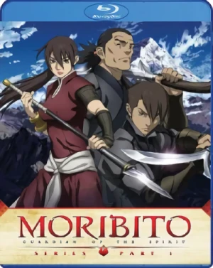 Moribito: Guardian of the Spirit - Part 1/2 [Blu-ray]