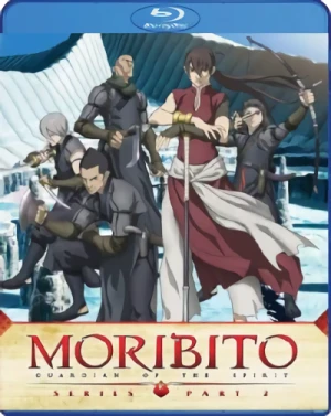 Moribito: Guardian of the Spirit - Part 2/2 [Blu-ray]