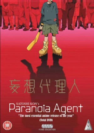 Paranoia Agent - Complete Series: Slimline