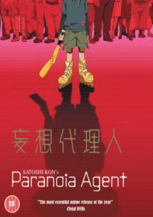 Paranoia Agent - Complete Series (Re-Release)