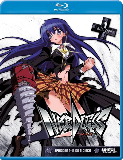 Needless - Part 1/2 [Blu-ray]