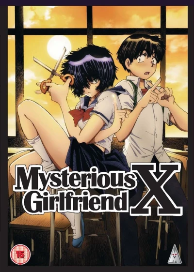 Mysterious Girlfriend X - Complete Series