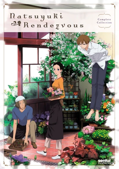 Natsuyuki Rendezvous - Complete Series (OwS)